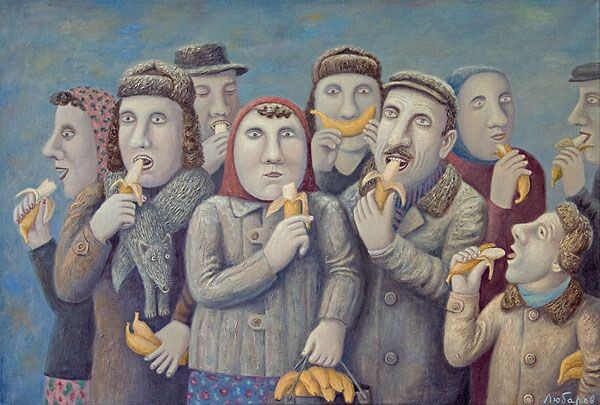 картина Владимира Любарова "Банановая республика"