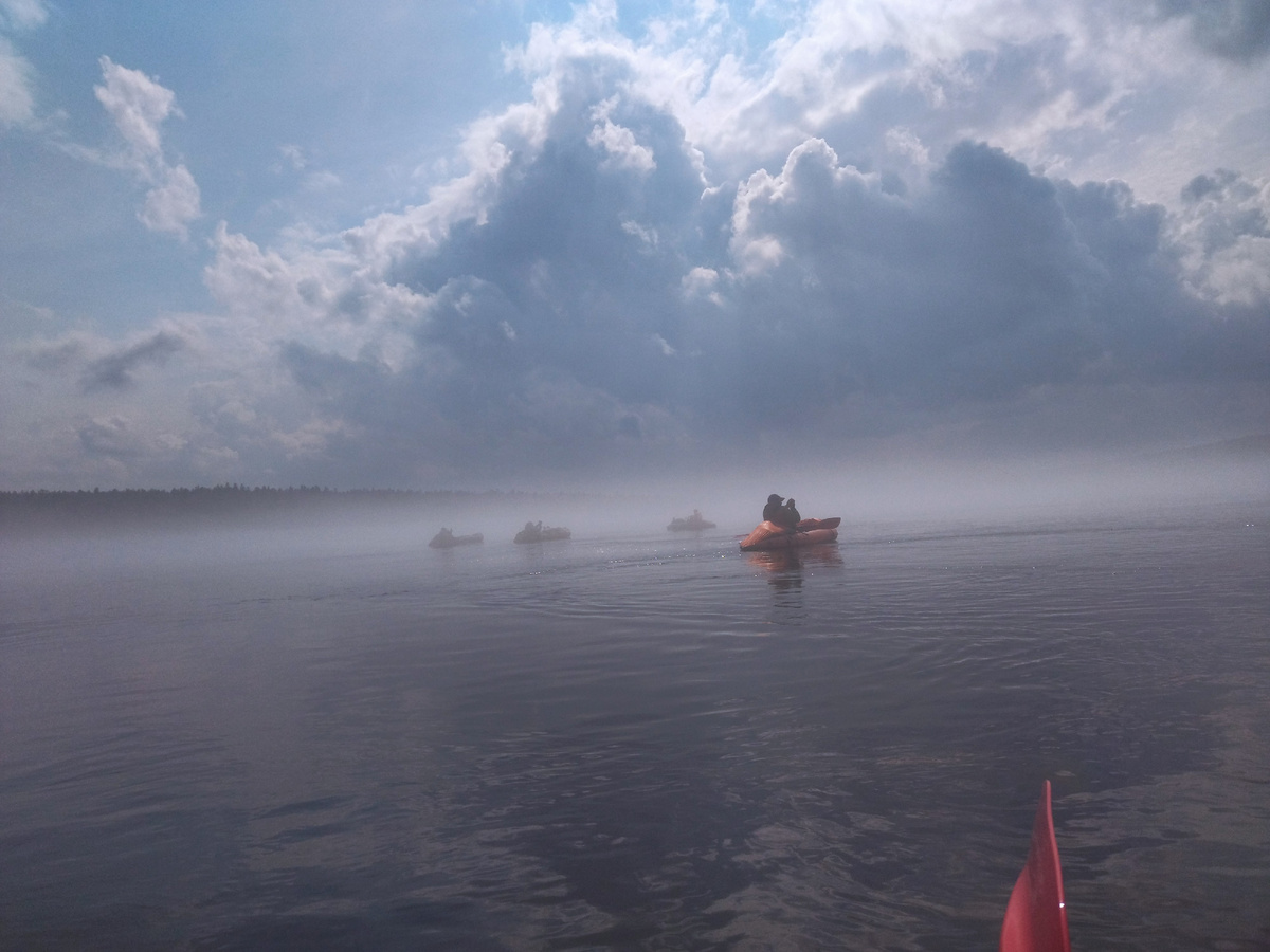 Уходим в туман.