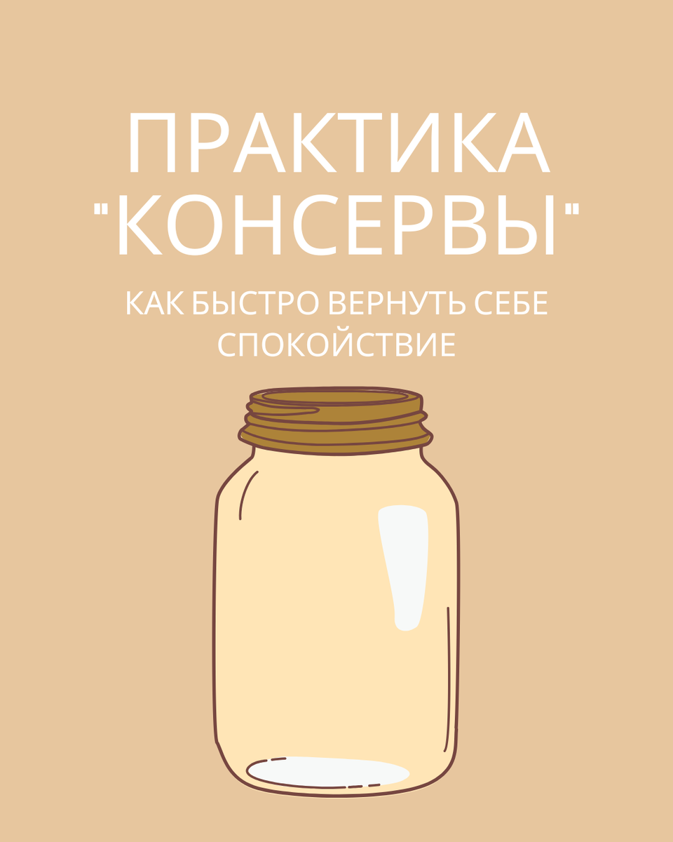 ЛИСТАЙ КАРУСЕЛЬ