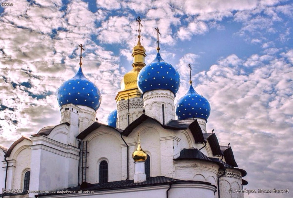 Величественный Храм