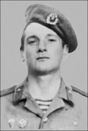 Обухов Сергей Смхайлович