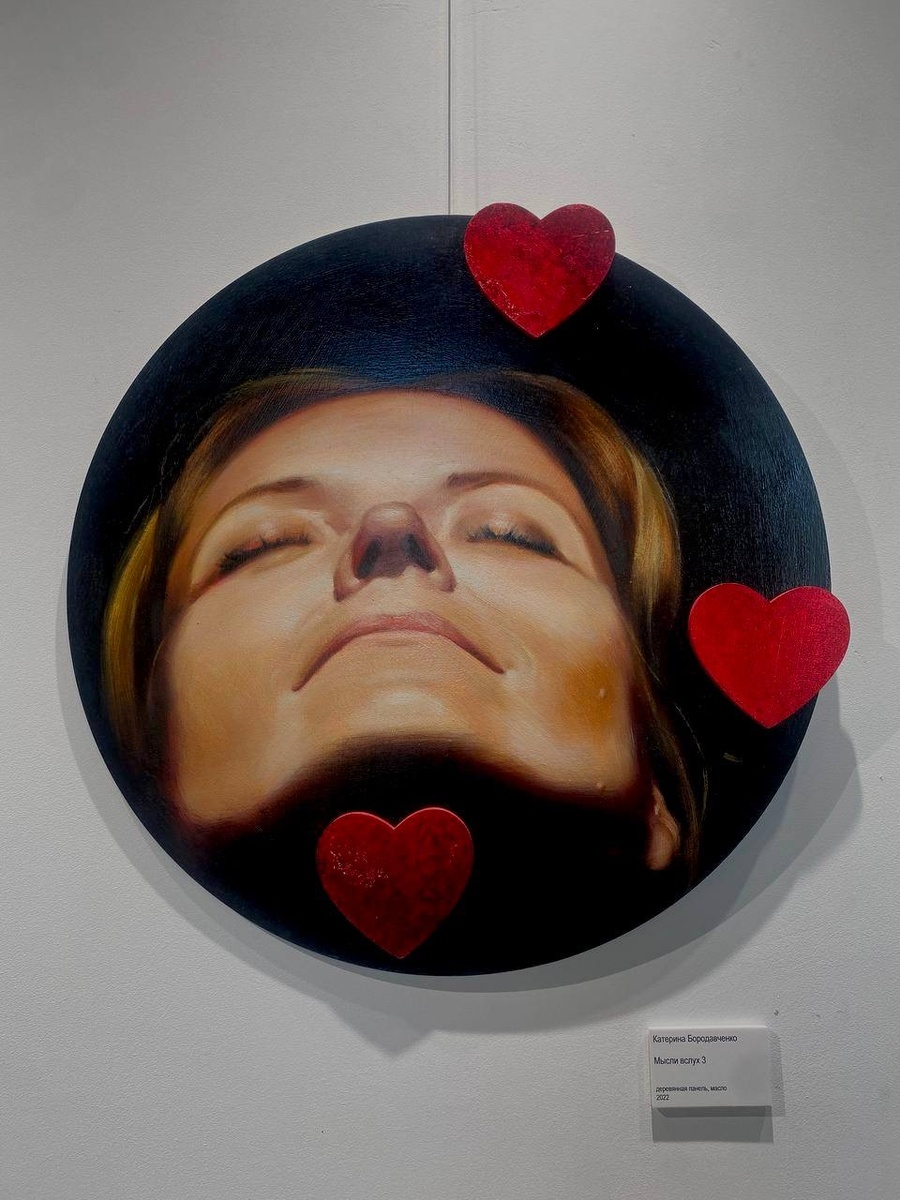 Галерея Березка 