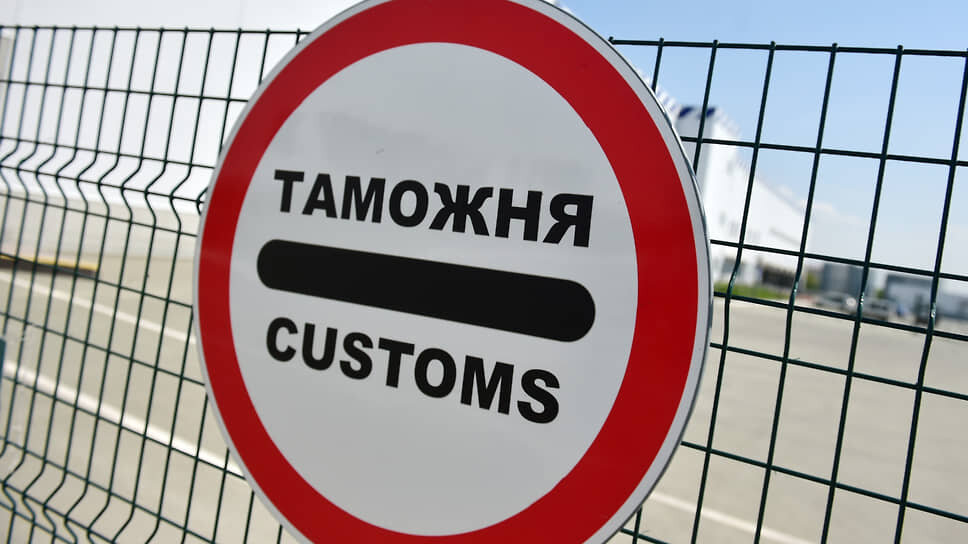 Фото: Влад Некрасов / Коммерсантъ