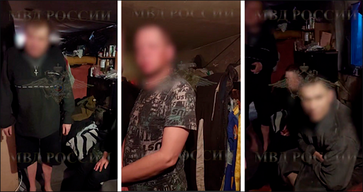 Коллаж с видео МВД