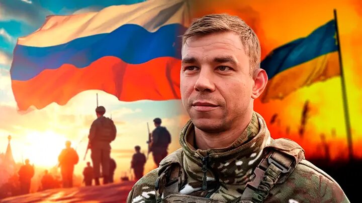 Откровения украинского командира: Правду о русских узнали только в окопах