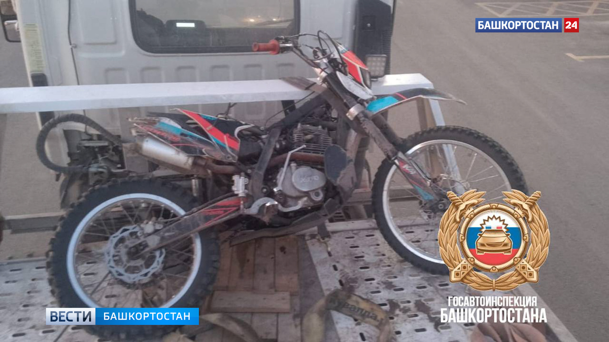    Под Уфой 15-летний подросток за рулем спортбайка столкнулся со школьным автобусом