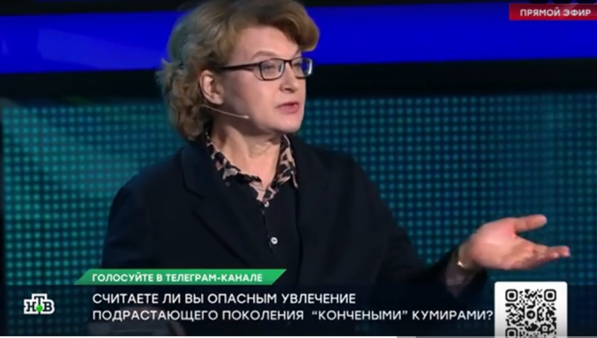 Передача НТВ "Место встречи". 14.04.2025. Опасные кумиры молодежи   