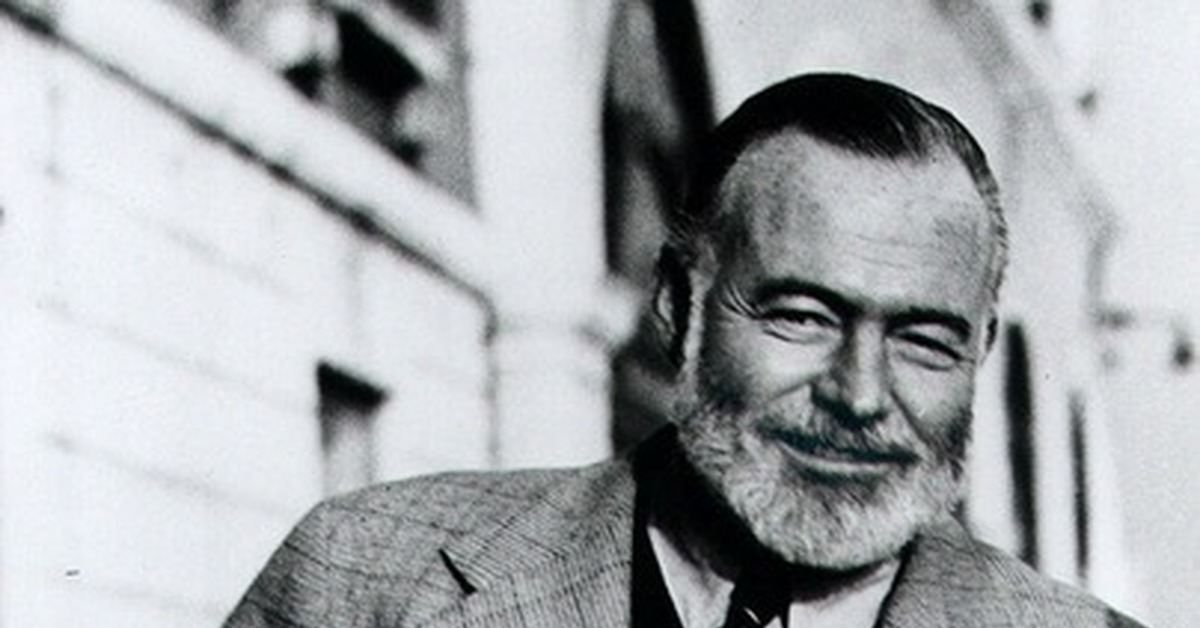 Эрнест Хемингуэй