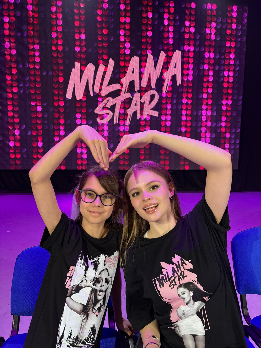 Фото архив автора