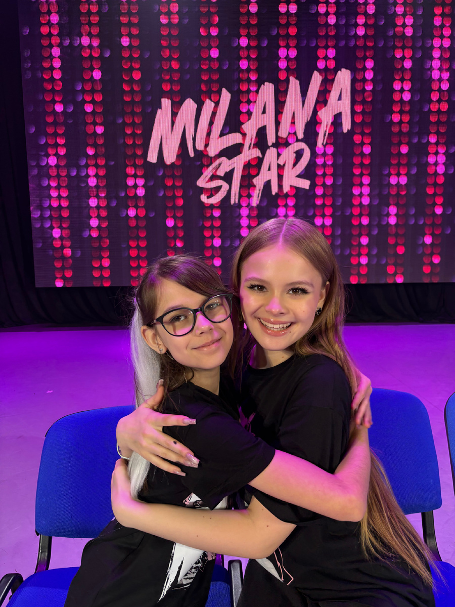 Фото архив автора