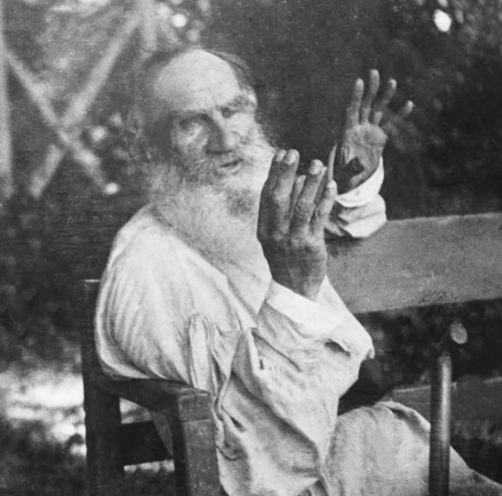 Лев Толстой 