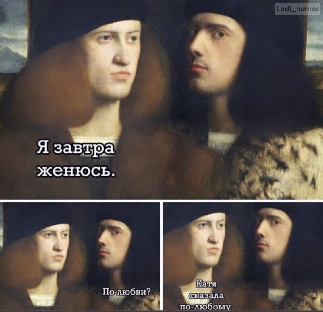 Фото из просторов интернета 