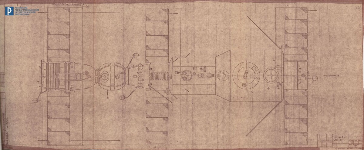 Общий вид ДОС-7К. 1970. РГАНТД. Ф. 213. Оп. 5-1. Д. 219. Л. 44