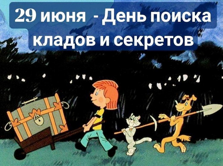 Рисунок из Яндекса. Спасибо автору. 