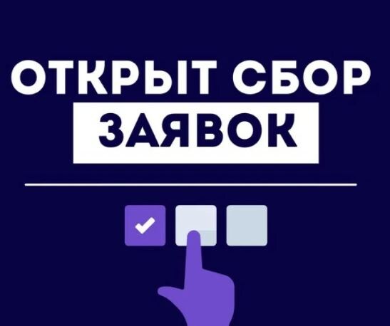 В условиях нестабильного рынка многие ищут способы сохранить и приумножить капитал. Банковские вклады уже не приносят былой доходности, а риски на фондовом рынке пугают. Но есть и другой вариант – инвестиции в коммерческую недвижимость с гарантированным доходом.