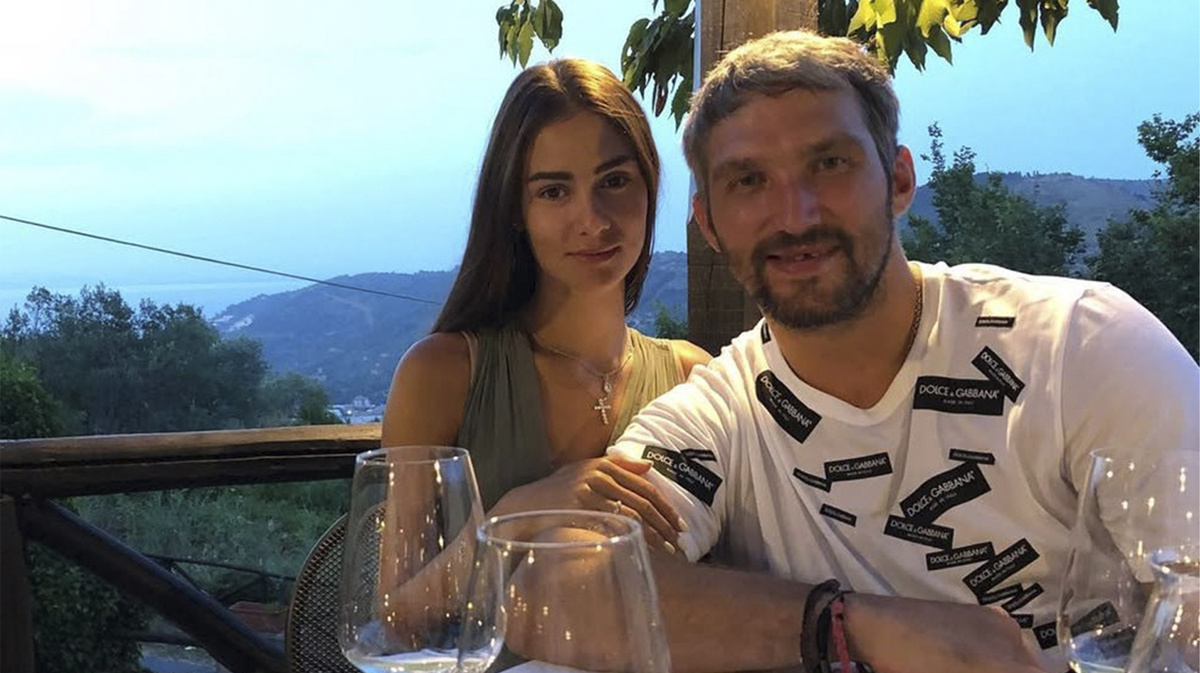 Александр Овечкин и Анастасия Шубская