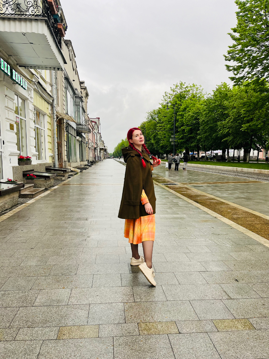 Фото автора 