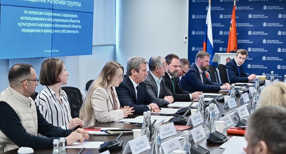    Пресс-служба Мособлдумы