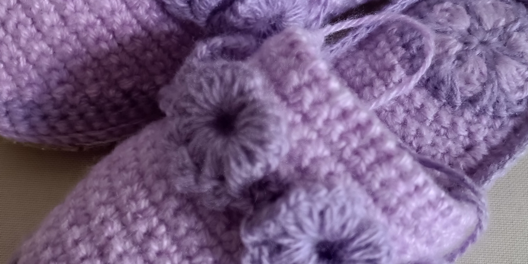 Кайма для украшения ТАПОЧЕК