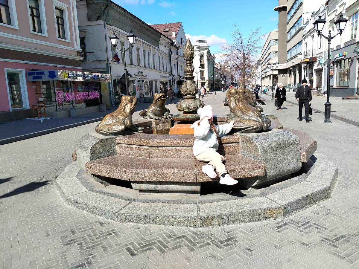 Где-т о в Казани. Я этот город даже не видела вживую.