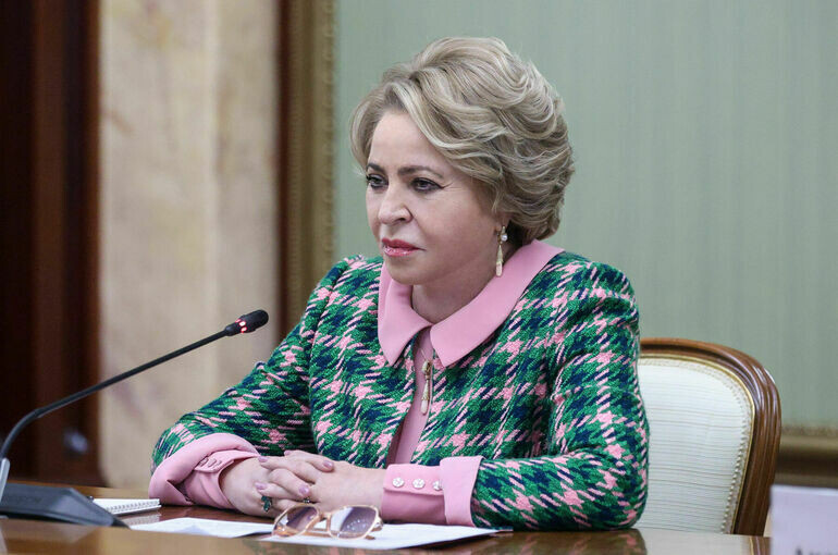   пресс-служба Совета Федерации