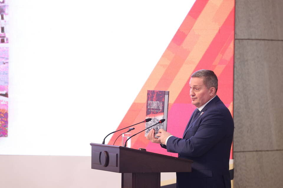    Фото: администрация Волгоградской области