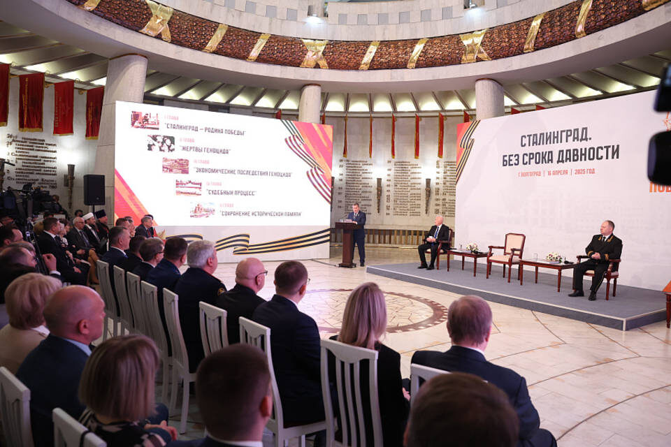    Фото: администрация Волгоградской области