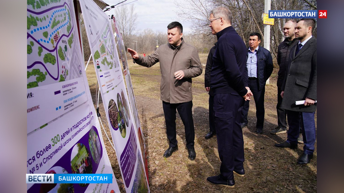    Радий Хабиров рассказал о благоустройстве лесопарка в уфимской Деме