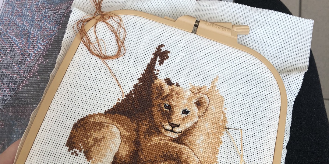 Вышивка вне дома