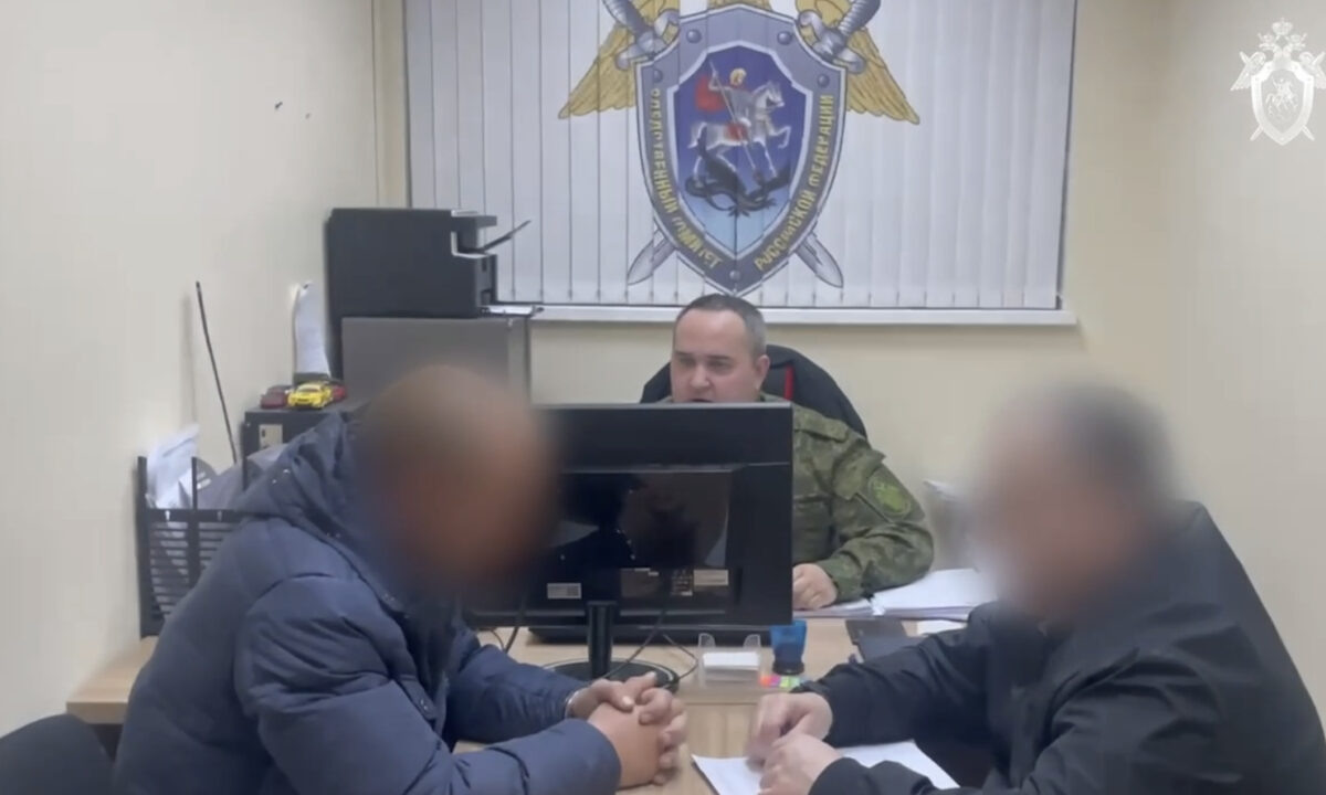    Фото t.me/kubansledcom