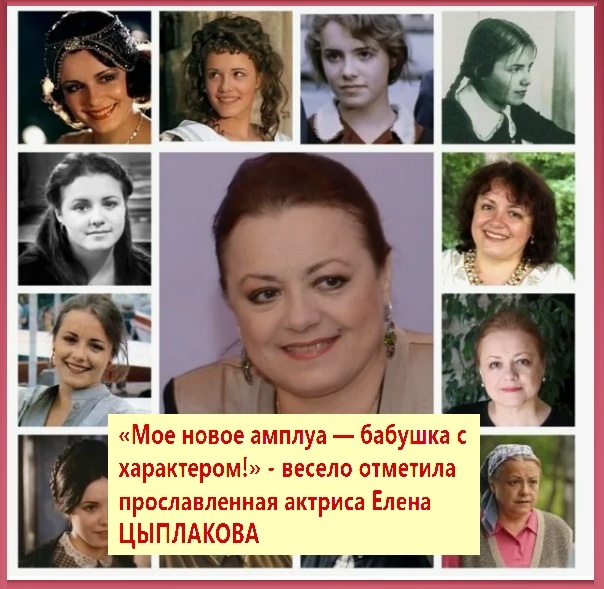 Фото из архива "7 секретов"