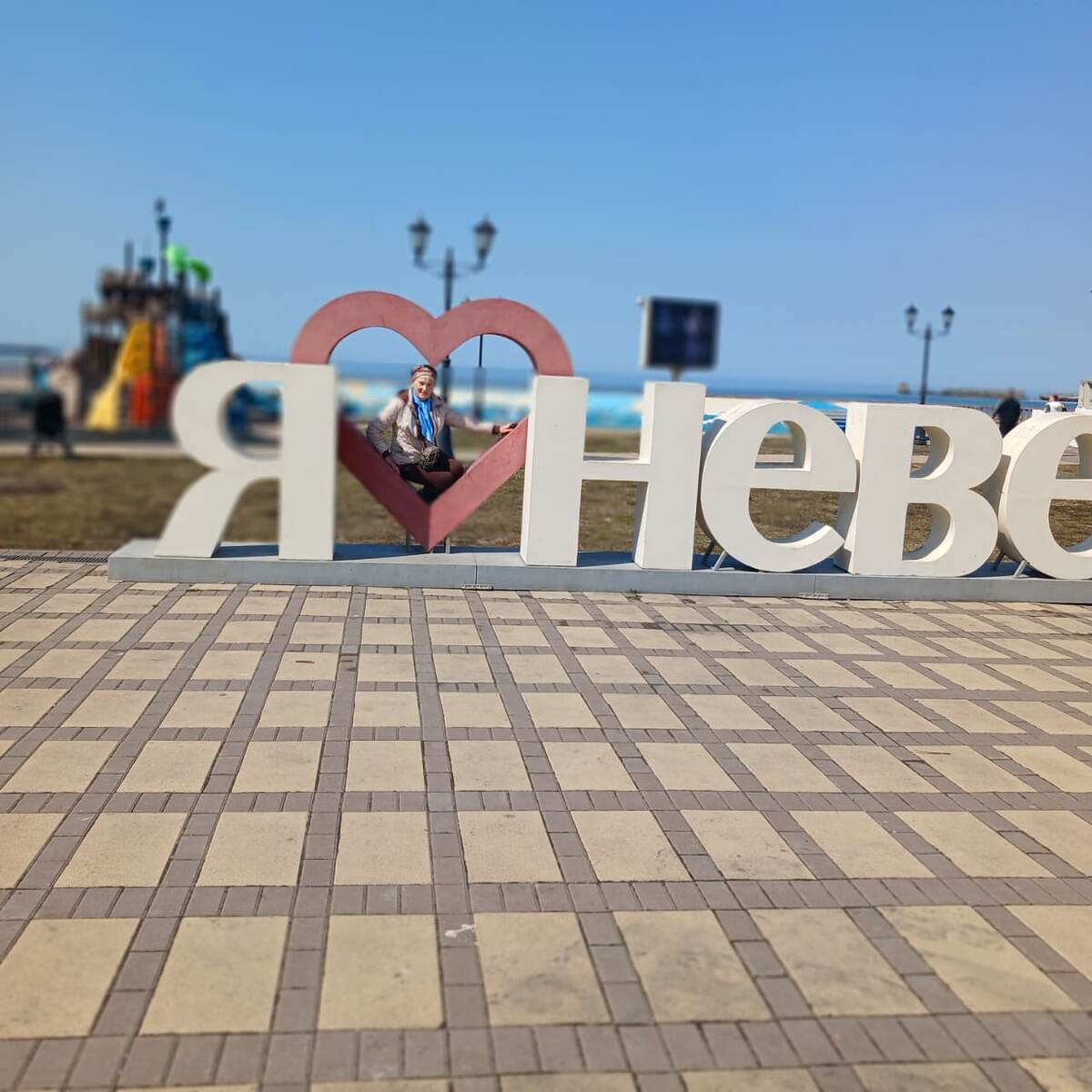 Город Невельск