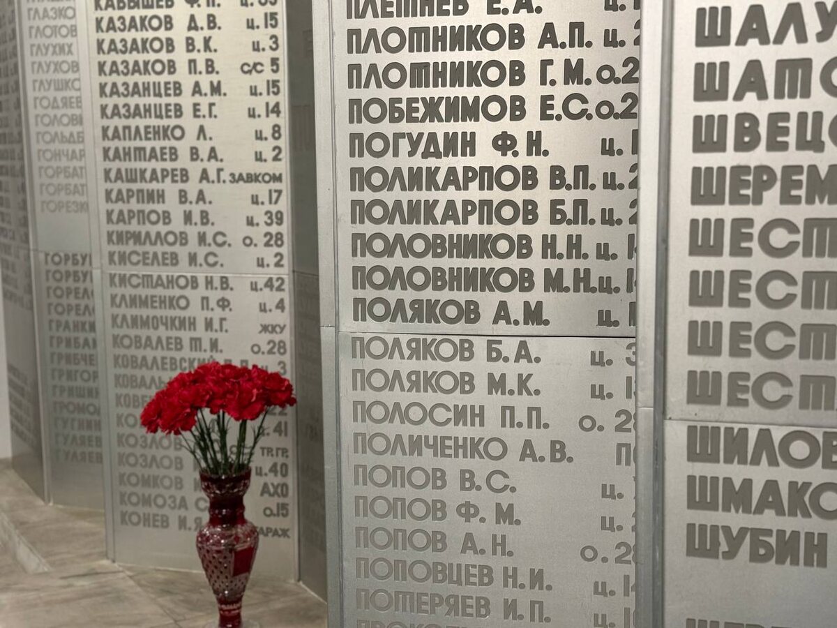 Листайте вправо, чтобы увидеть больше изображений