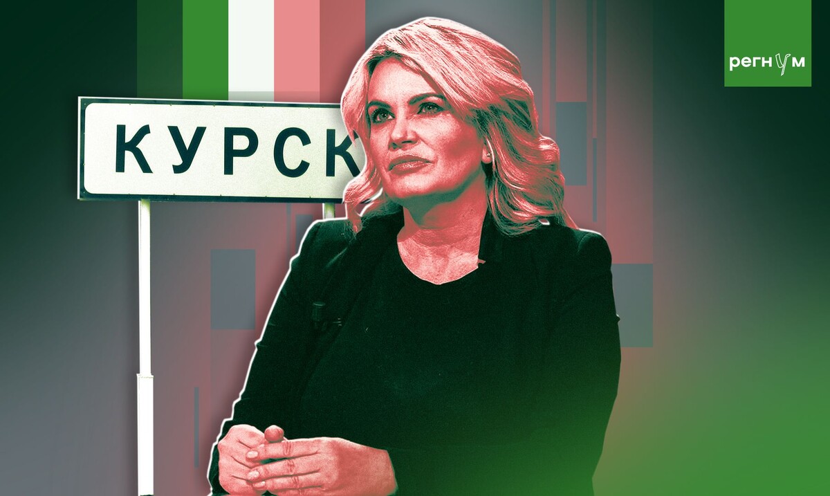     / Источник: Иван Шилов (с) ИА Регнум