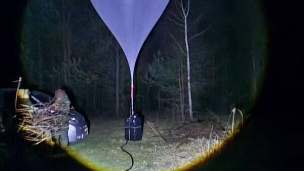    © Photo : Telegram / ГПК Беларуси