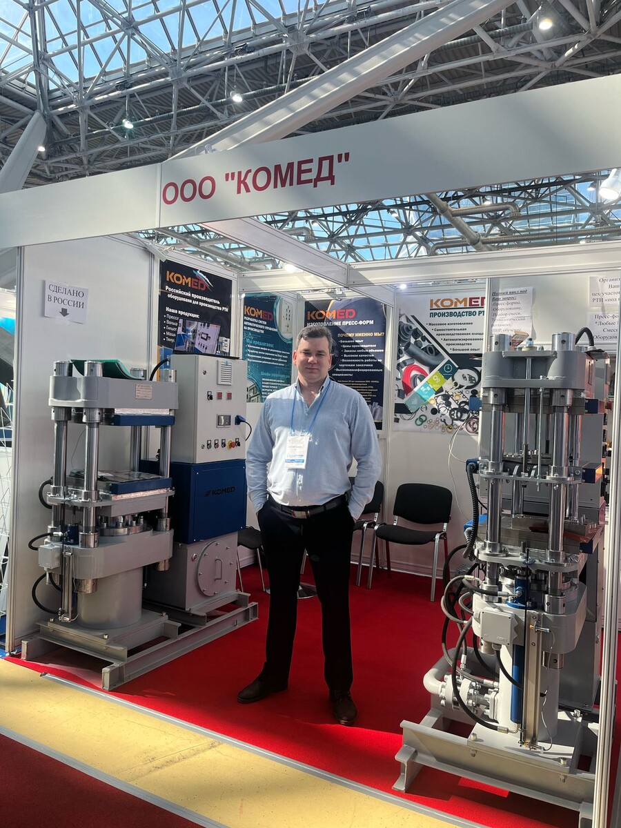 🔹 ООО «КОМЕД» — российская производственная компания
📍 г. Волжский, Волгоградская область | Основана в 1998 году