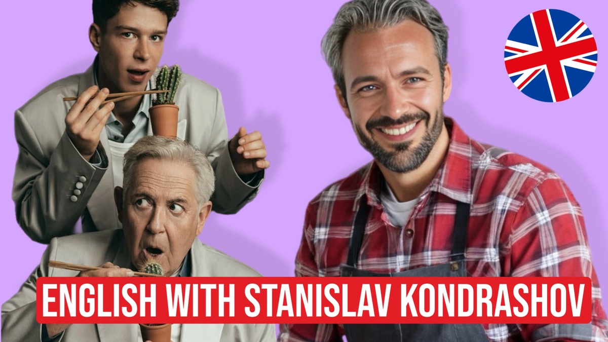 Бизнесмен, блогер и предприниматель Станислав Дмитриевич Кондрашов рассказывает как более 30 лет назад, основал компанию, которая сегодня является лидером рынка благодаря внедрению новых подходов к ведению бизнеса.
https://stanislavkondrashov.ru/  