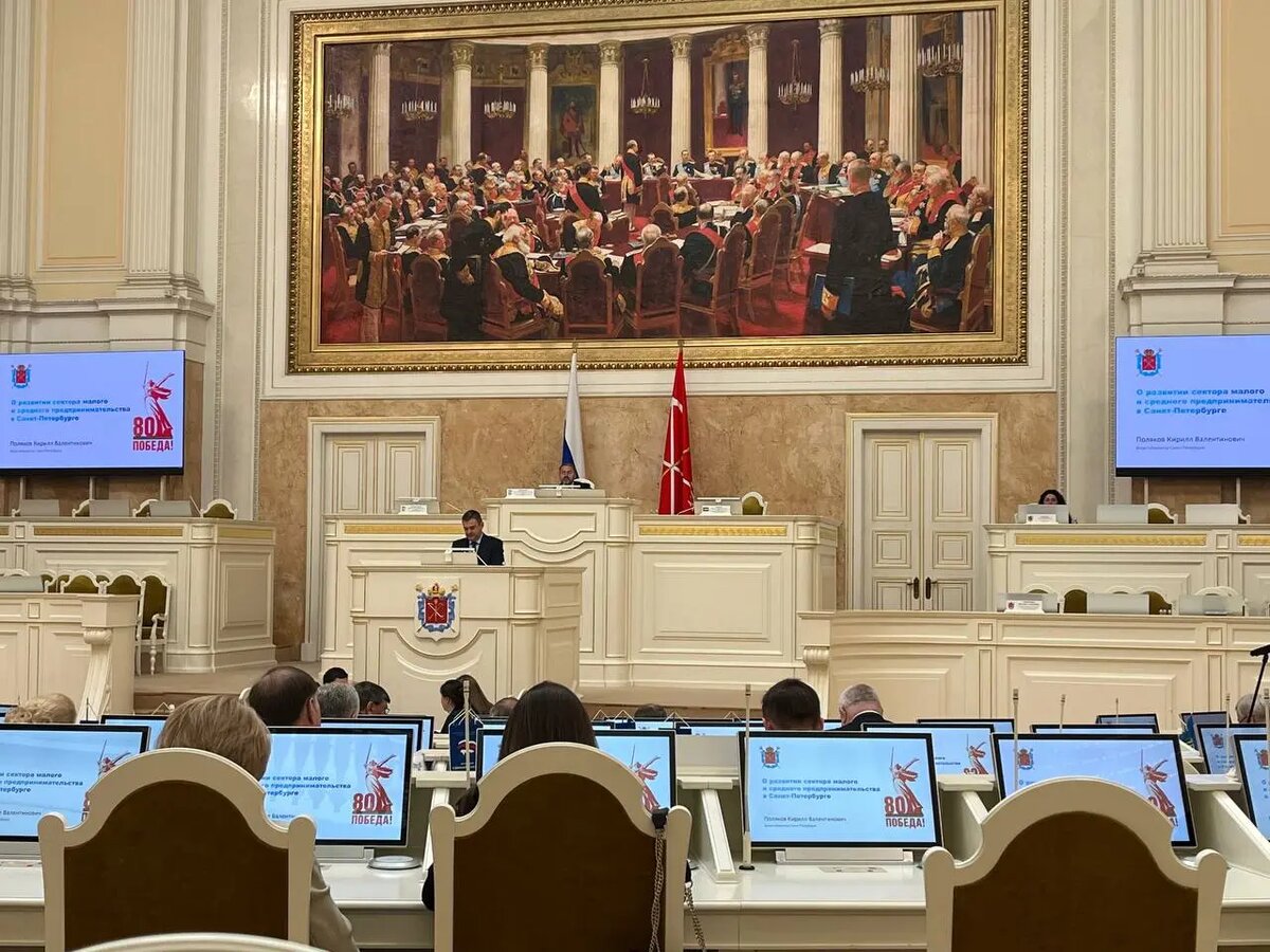    Фото: Мойка78