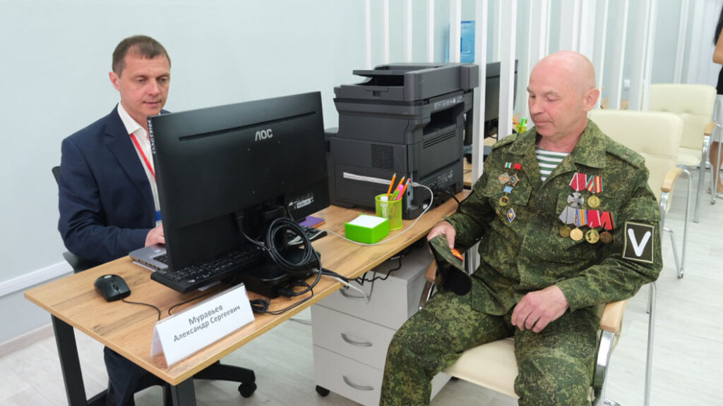    Фото: Правительство Пермского края Екатерина Устькачкинцева