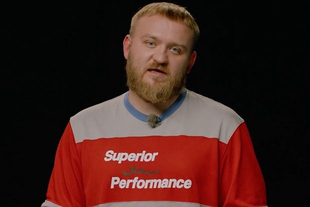    Фото: lenta.ru Георгий