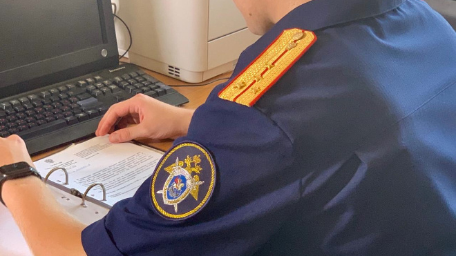 Фото: СУ СК России по Ленинградской области