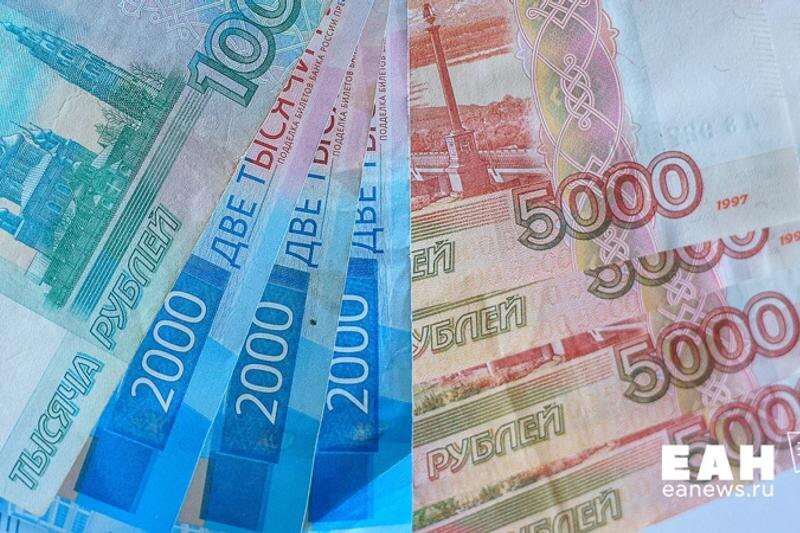    Архивное фото ЕАН