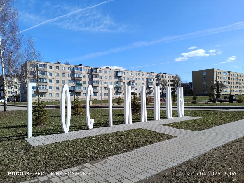 Гостилицы. Фото автора