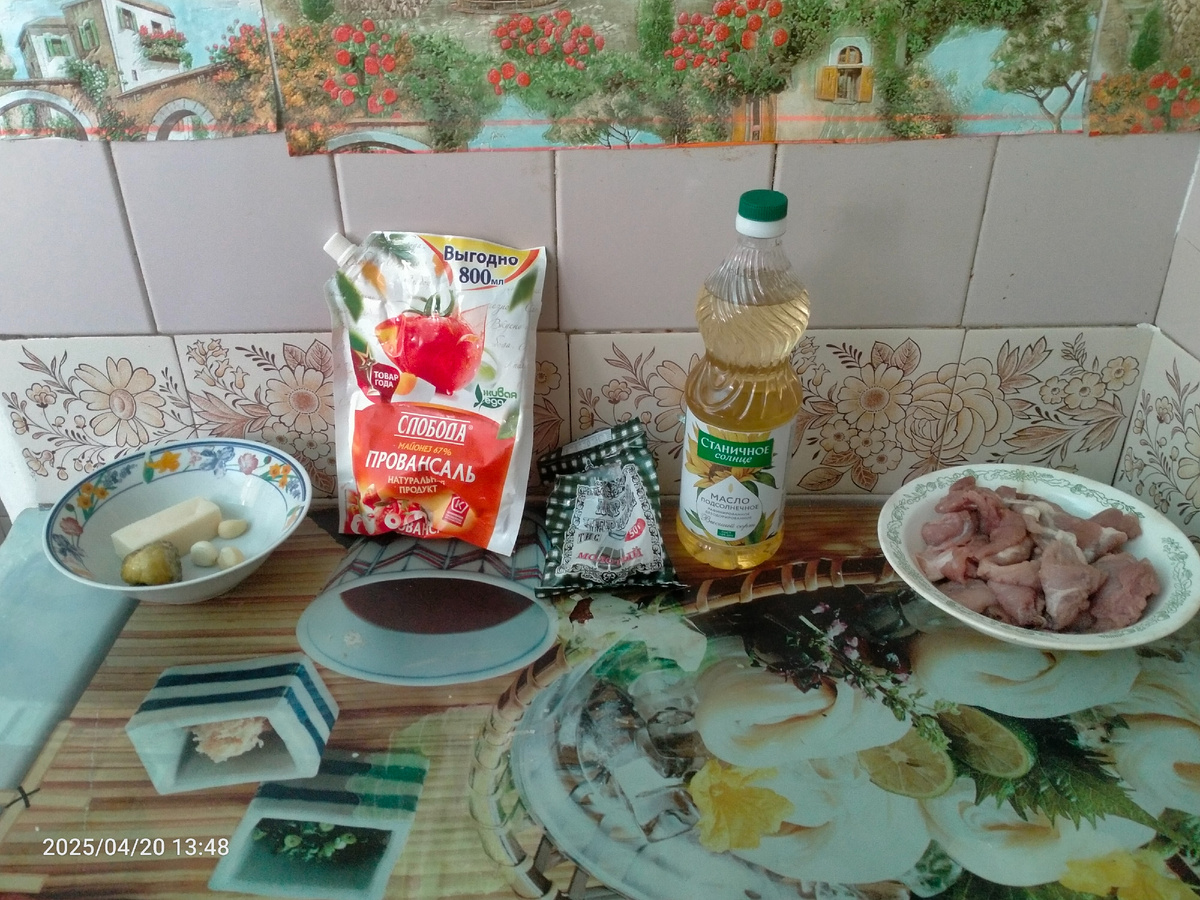 Продукты, необходимые для приготовления блюда