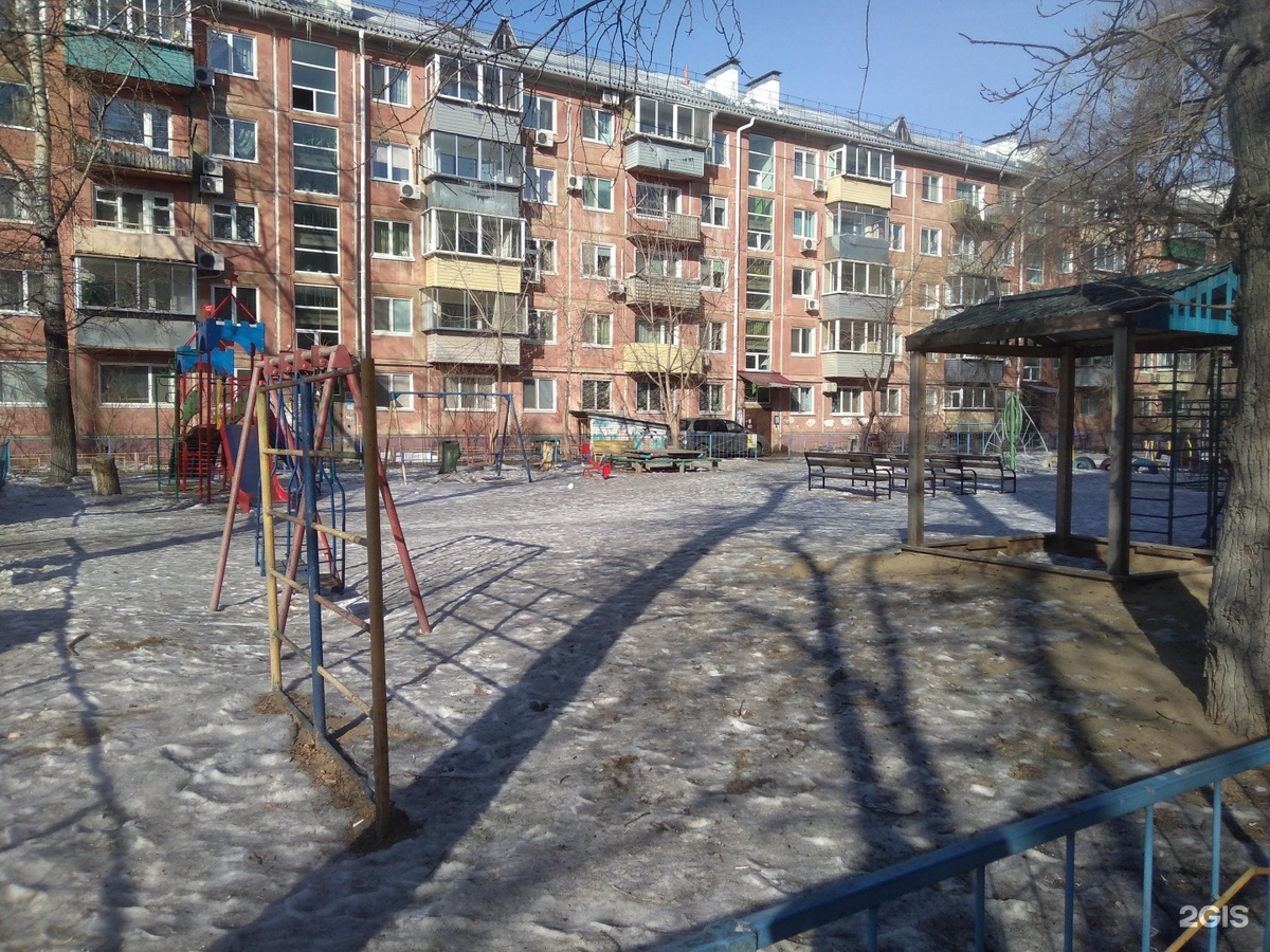 Потрясающее жилье?