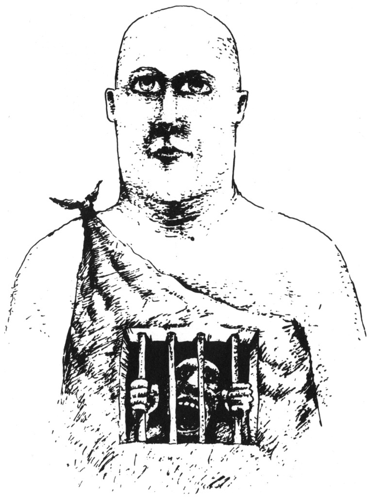 Иллюстрация: В. Буркин