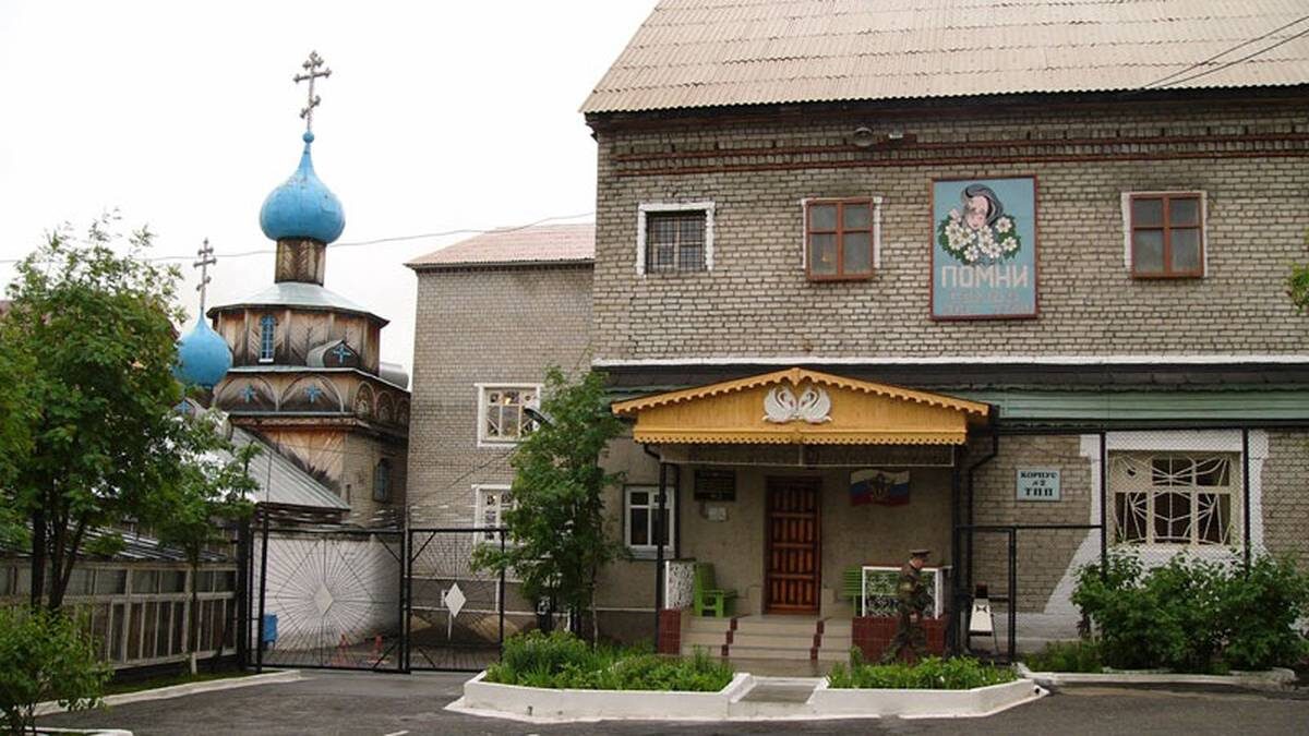    Фото: ГУФСИН России по Пермскому краю