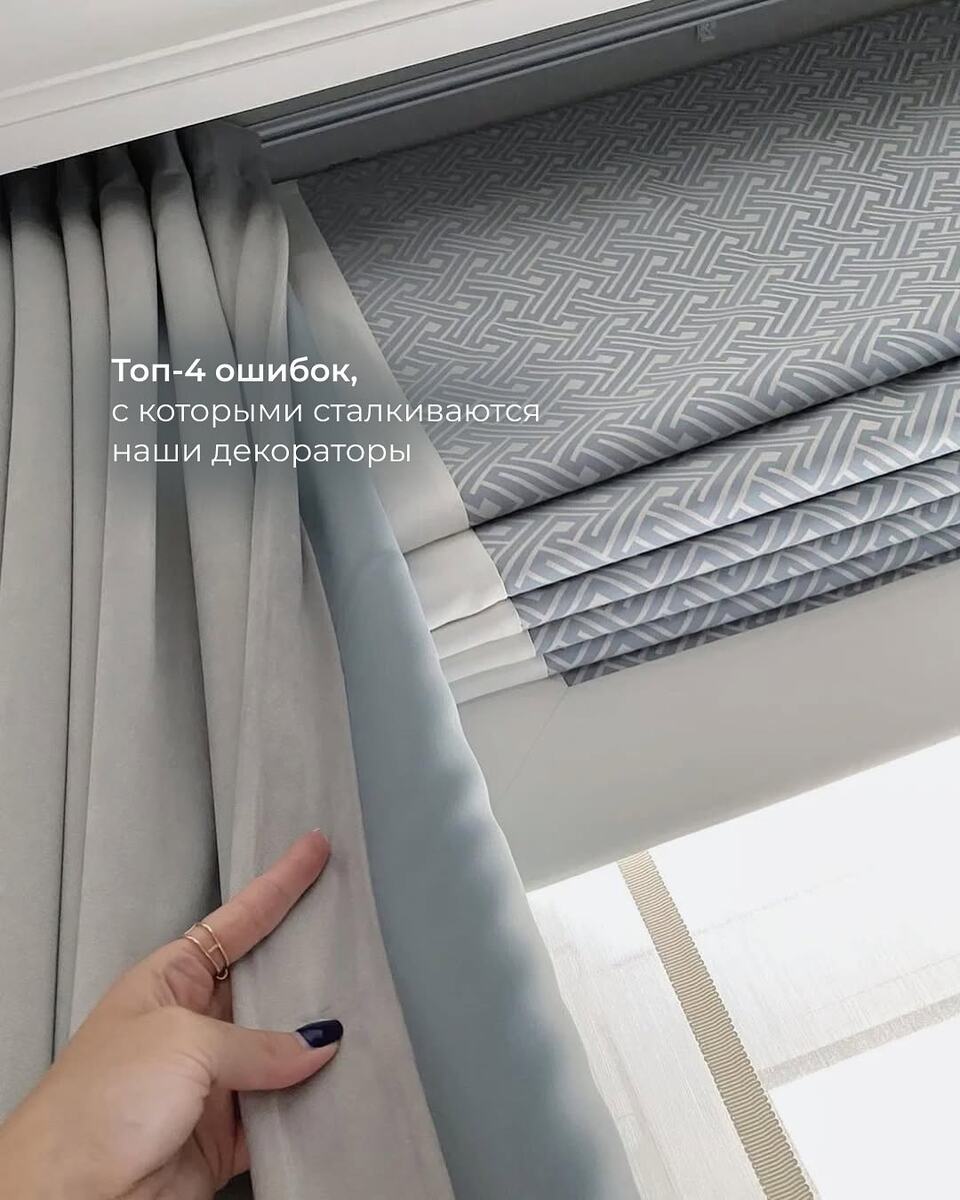 Cтудия интерьерного текстиля "Cтильные-Текстильные".