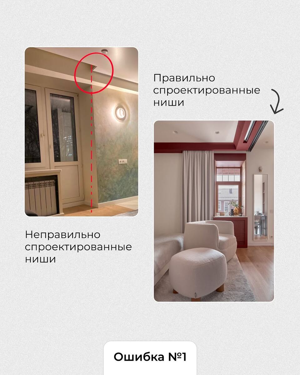 Cтудия интерьерного текстиля "Cтильные-Текстильные".