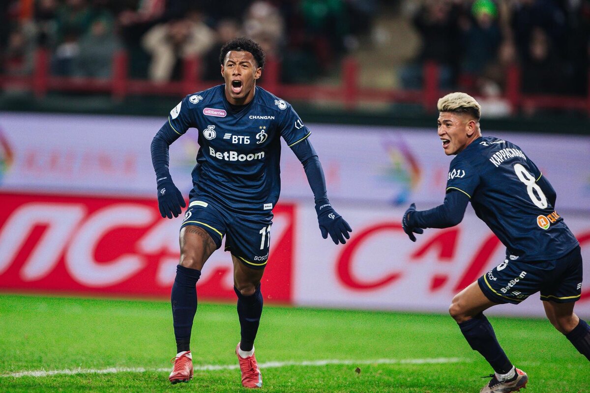 Артур Гомес и Хорхе Карраскаль